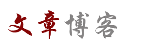 证券行期货站
